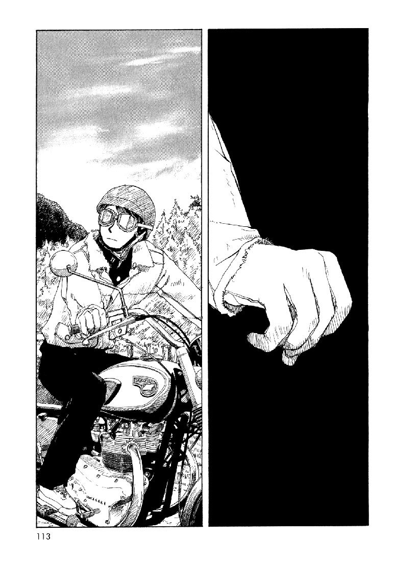 img Sasurai Emanon 4